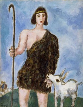 マルク・シャガール Painting - 羊飼いのジョゼフ 現代のマルク・シャガール